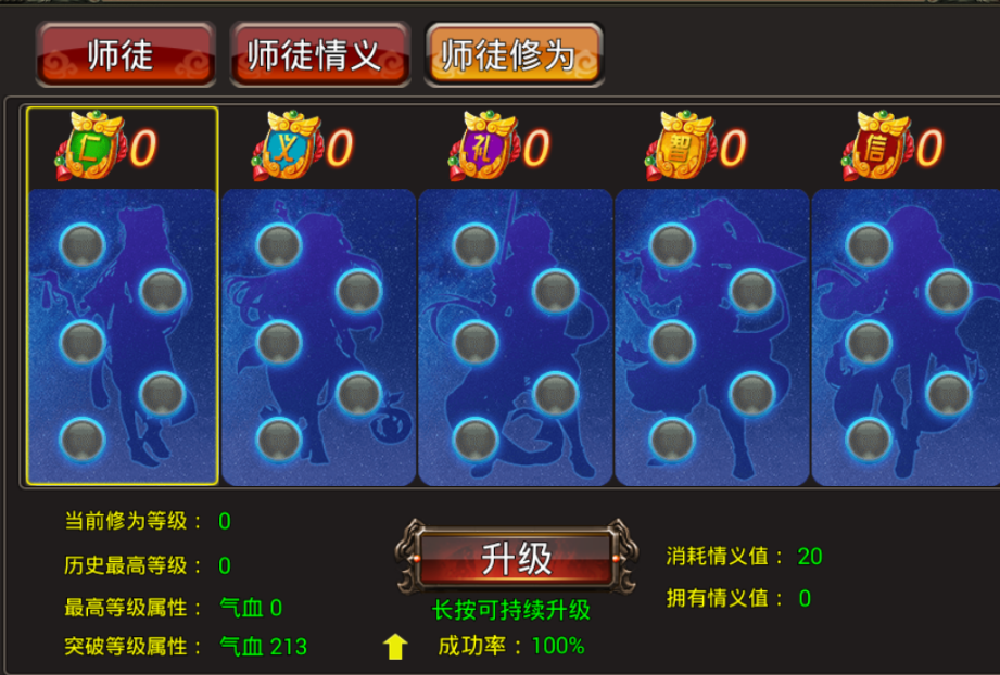 1533971020607818.png