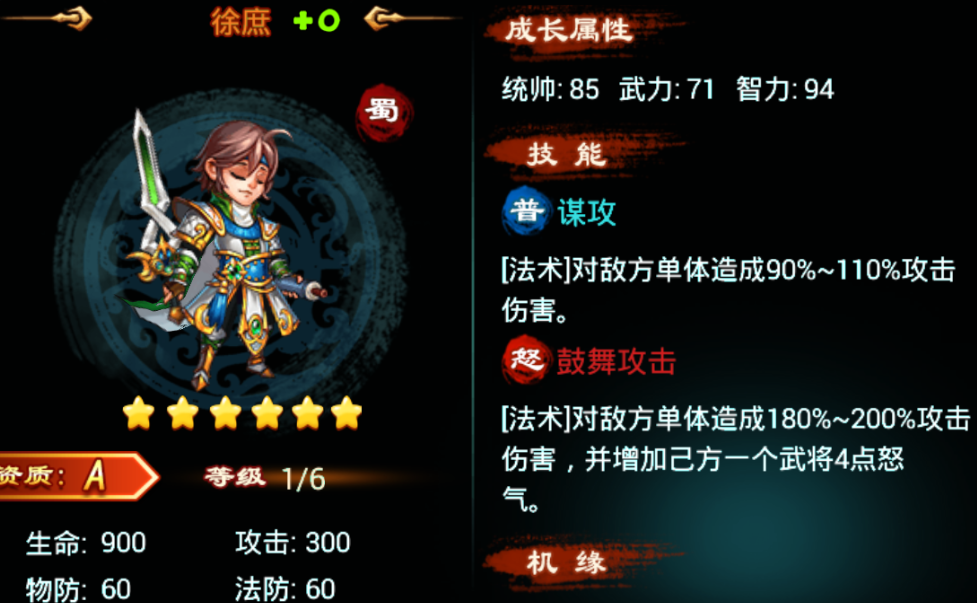 1534166678766280.png