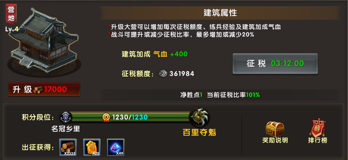 1534322467852163.png