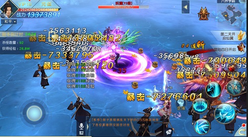u=3551844379,3194421778&fm=11&gp=0.jpg