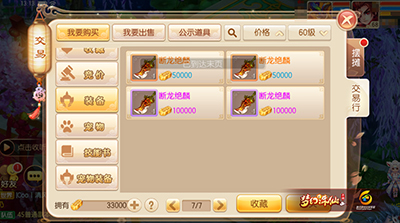 20161124104931577.jpg