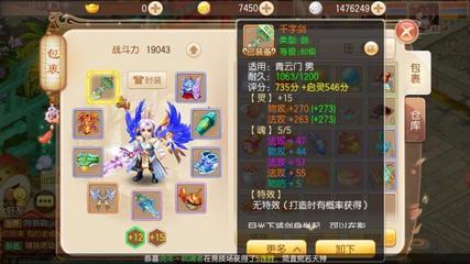 u=3273660992,2222681204&fm=214&gp=0.jpg