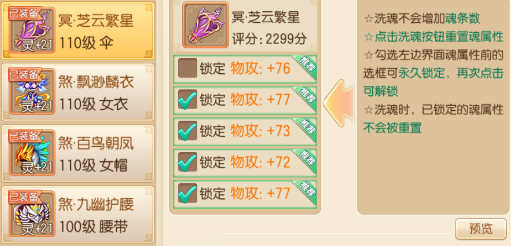 A0RI8E%1LBQP]`@)8`PSFI0.png