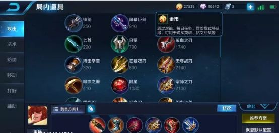 10.1.png