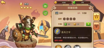 5.1.png