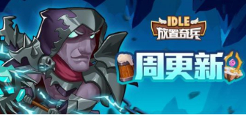 6.2.png