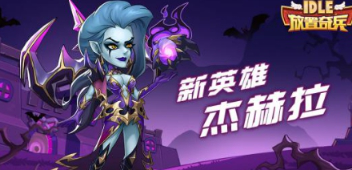 7.2.png