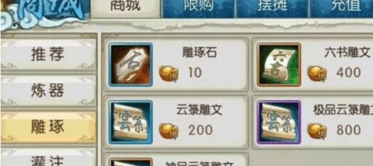 3.1.png