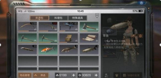 2.1.png