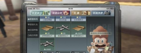 3.1.png