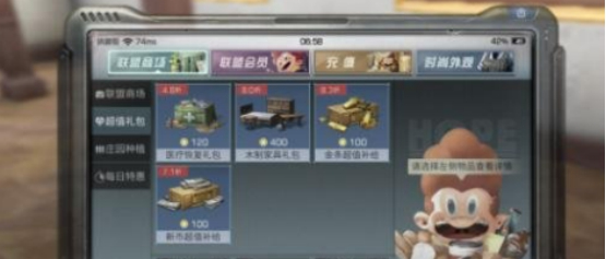 3.2.png
