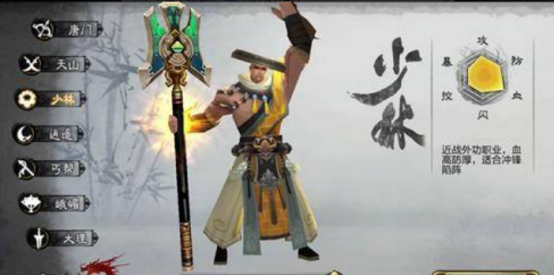 7.1.png
