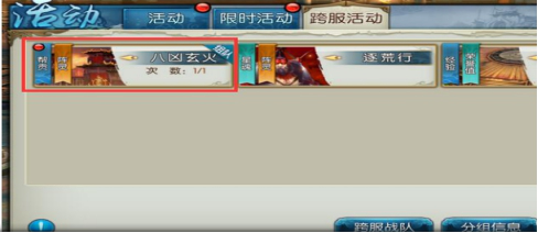 13.1.png