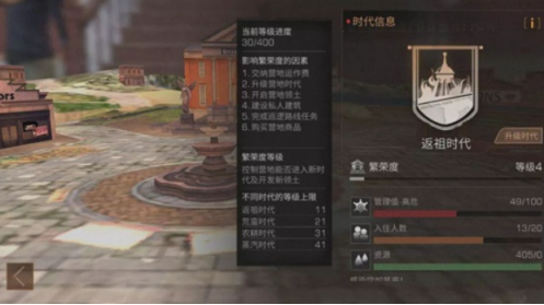 5.1.png