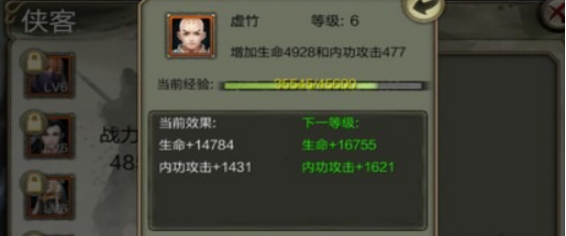 3.1.png
