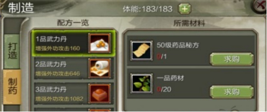 3.2.png