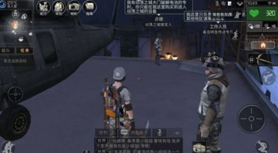 14.1.png