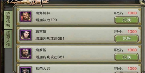 6.1.png
