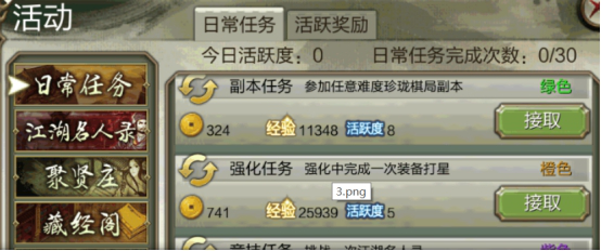 7.1.png