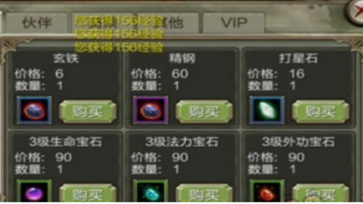 9.1.png