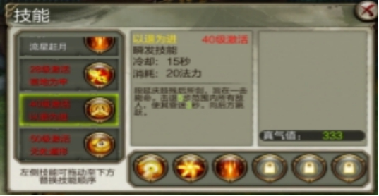 11.1.png