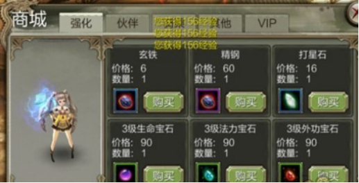 12.1.png