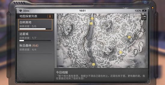 7.1.png