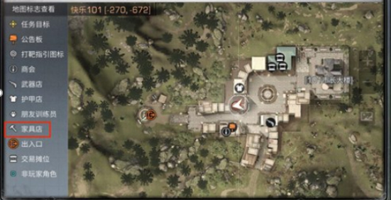 11.2.png