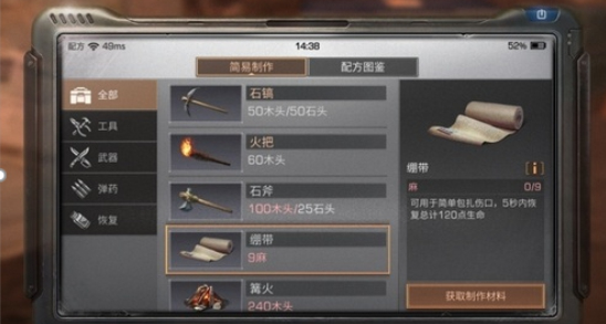 13.1.png