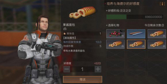 14.1.png