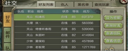 2.1.png