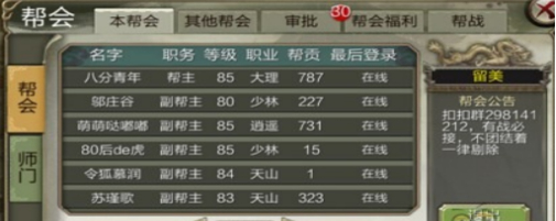 3.1.png