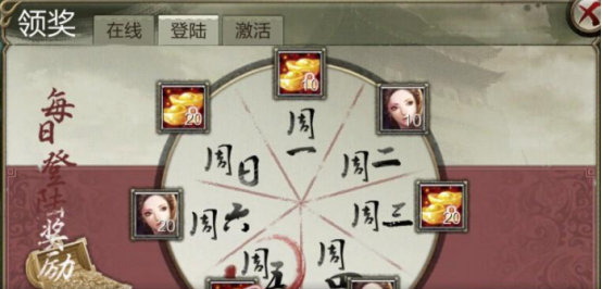 5.2.png