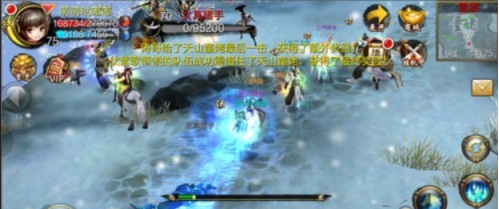 13.2.png