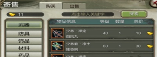 15.1.png