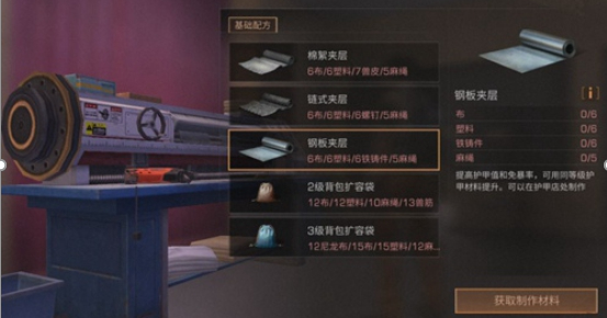 25.1.png