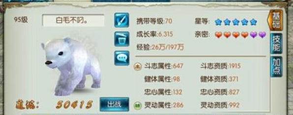 14.1.png