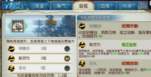 20.2.png