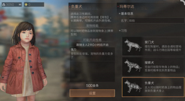 22.2.png