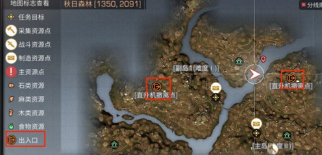 25.1.png