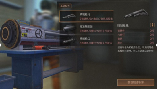 1.2.png