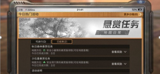 2.1.png