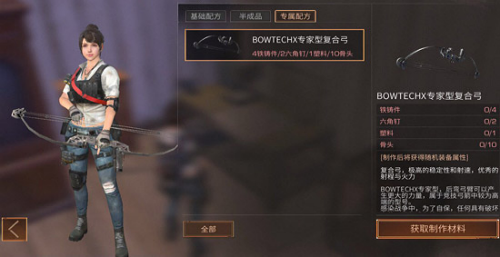 4.2.png
