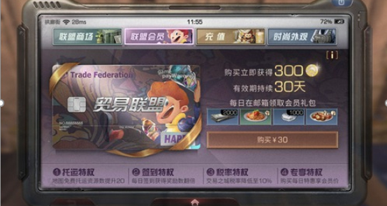 5.2.png