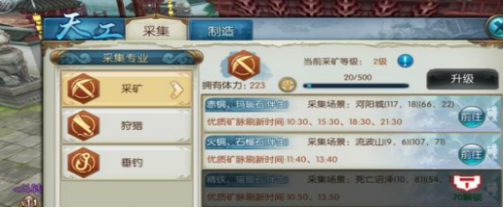 19.1.png
