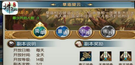 23.1.png