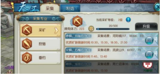 25.2.png
