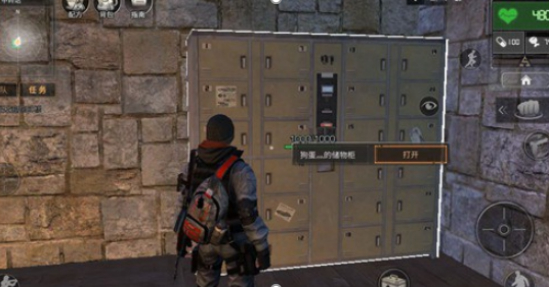 18.2.png