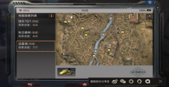 22.2.png