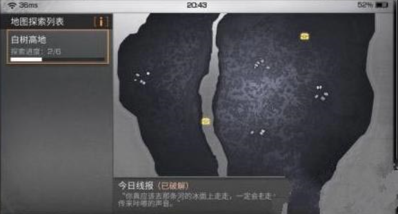 18.1.png